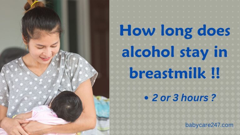 how long does alcohol stay in breastmilk